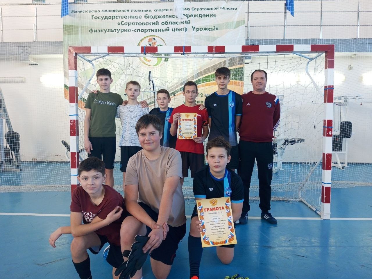 На базе спортивной школы состоялся Рождественский турнир по мини-футболу среди учащихся школ Базарно-Карабулакского муниципального района.