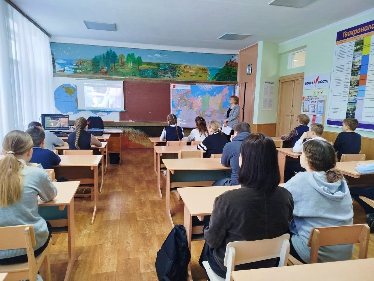 Занятия по профориентации.