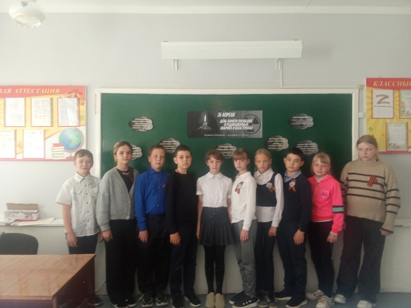 Чернобыльская трагедия.