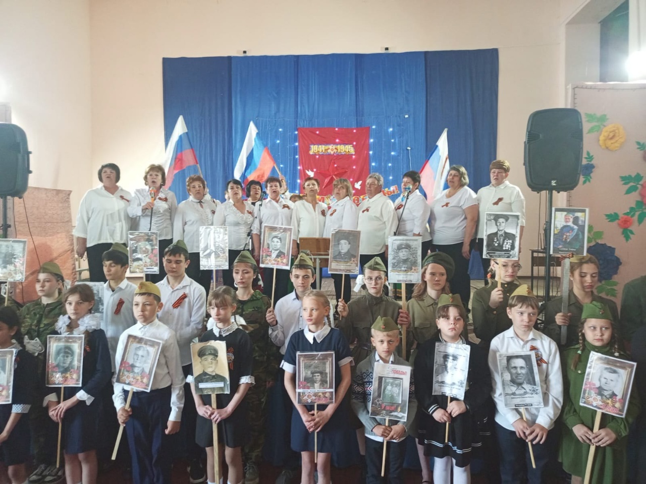 Праздничный концерт &amp;quot;Никто не забыт, ничто не забыто&amp;quot;.