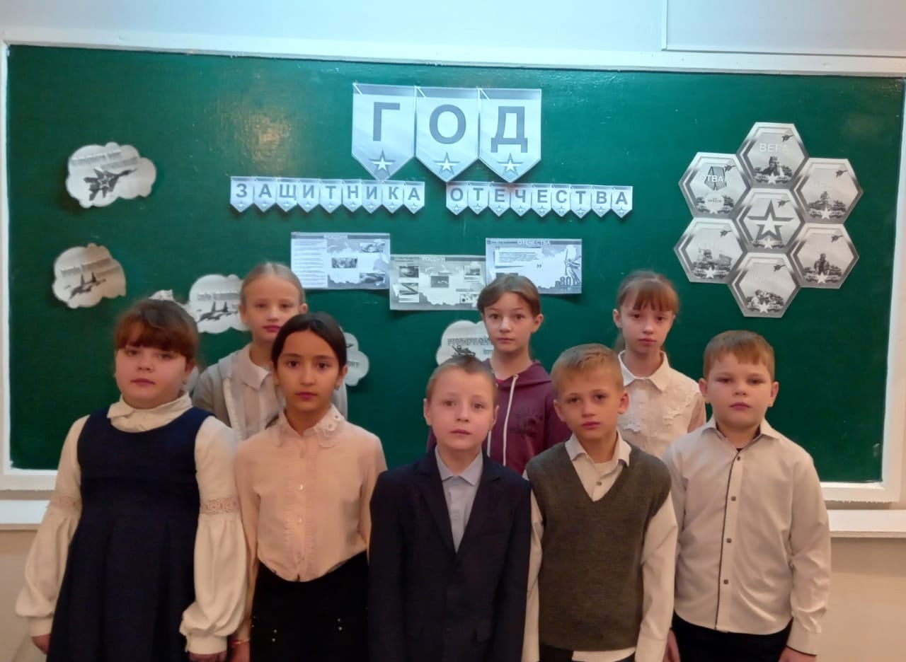 «Разговоры о важном».