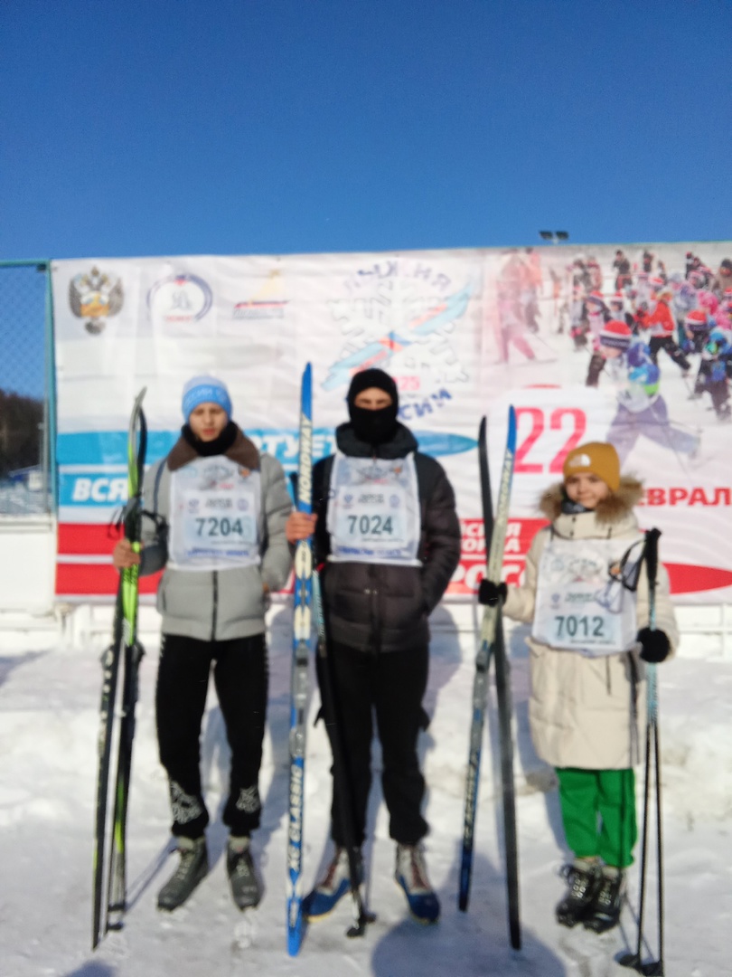 «Лыжня России».