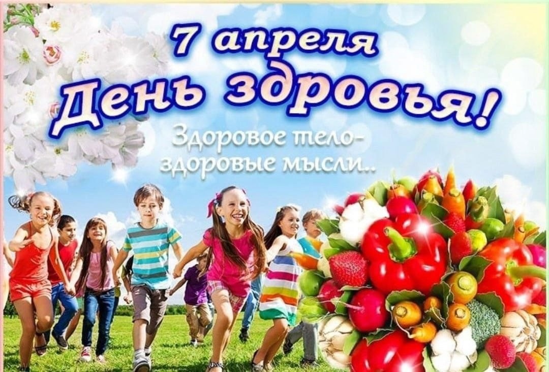 Интеллектуальная игра &amp;quot;Верю – не верю&amp;quot;.
