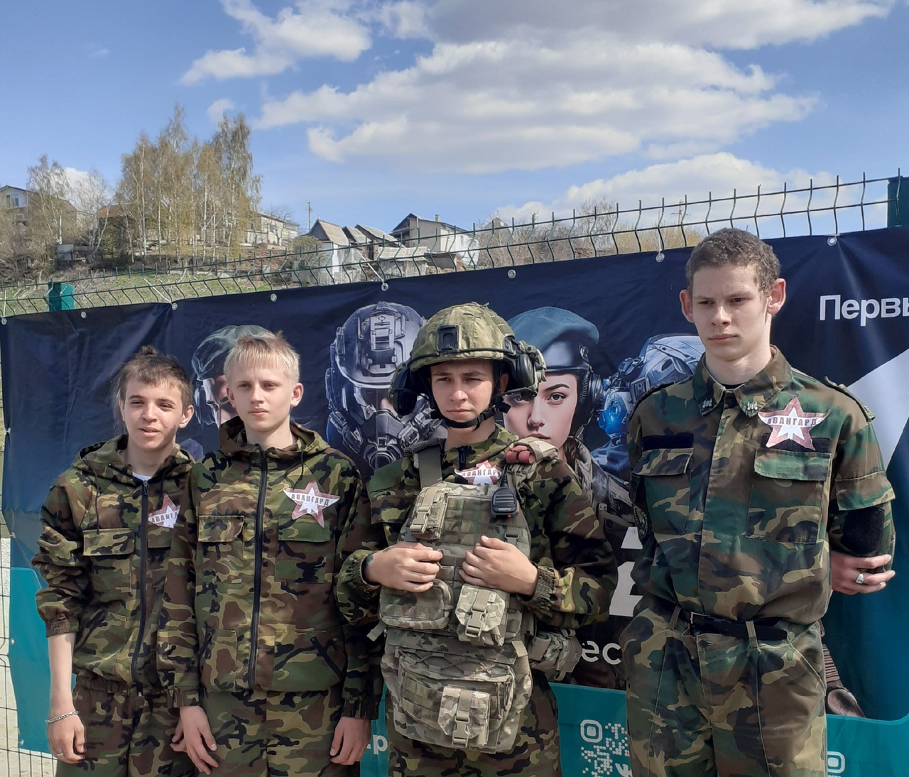Муниципальный этап Всероссийской военно-патриотической игры &amp;quot;Зарница 2.0&amp;quot;.