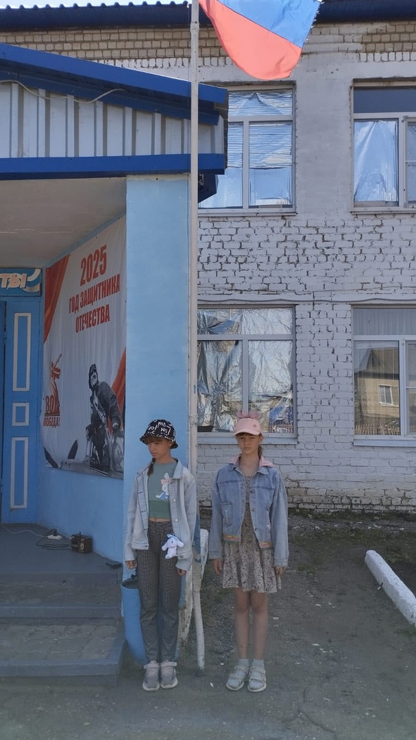 Открытие летнего лагеря&amp;quot;Непоседы.
