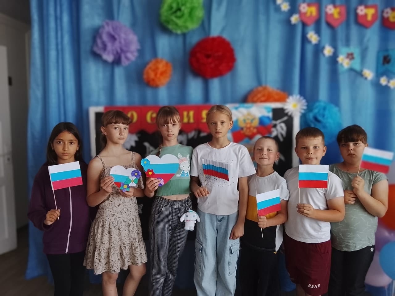 С Днём РОССИИ!.