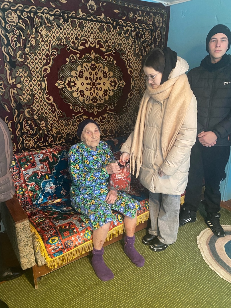 «Новый год в каждый дом. Пожилые люди».