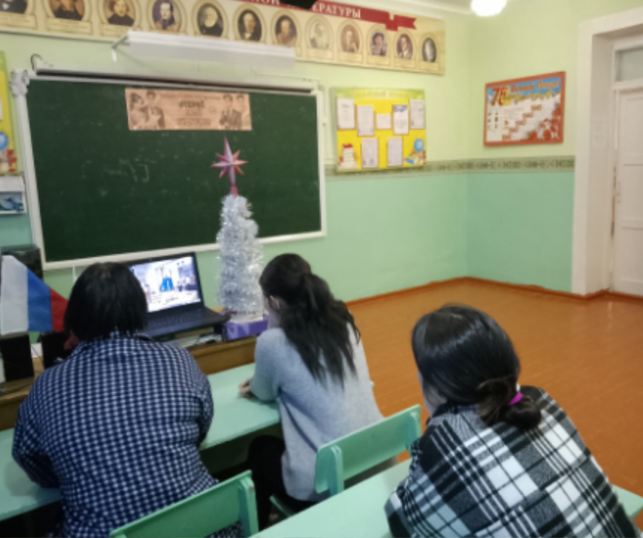 «Поговори с родителями».