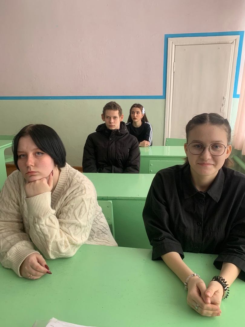 Единый день профилактики.