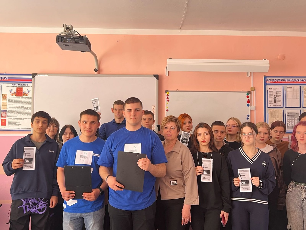 Базарно - Карабулакский техникум агробизнеса.