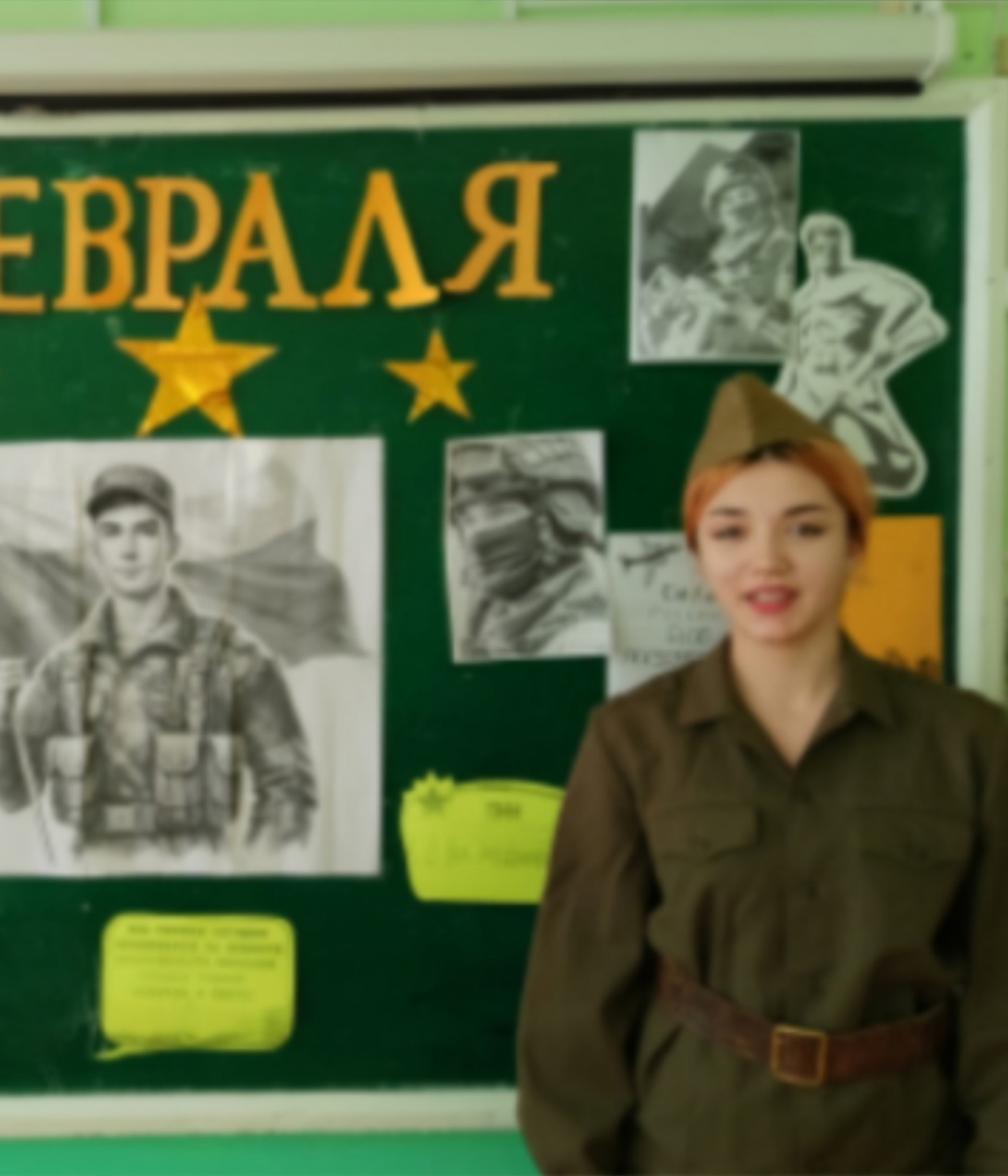 Акция « Истории мужества».