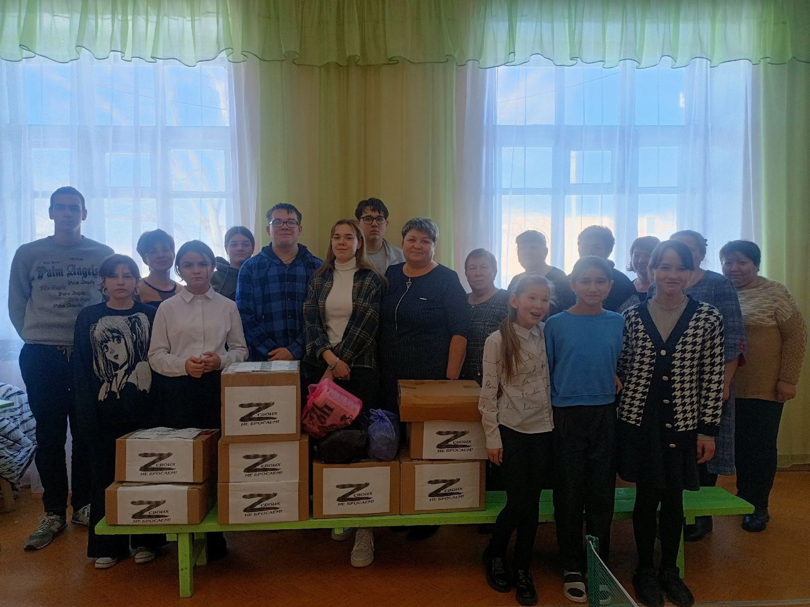 Педагоги, ученики и родители нашей школы приняли участие в акции в поддержку российских военнослужащих в зоне СВО..