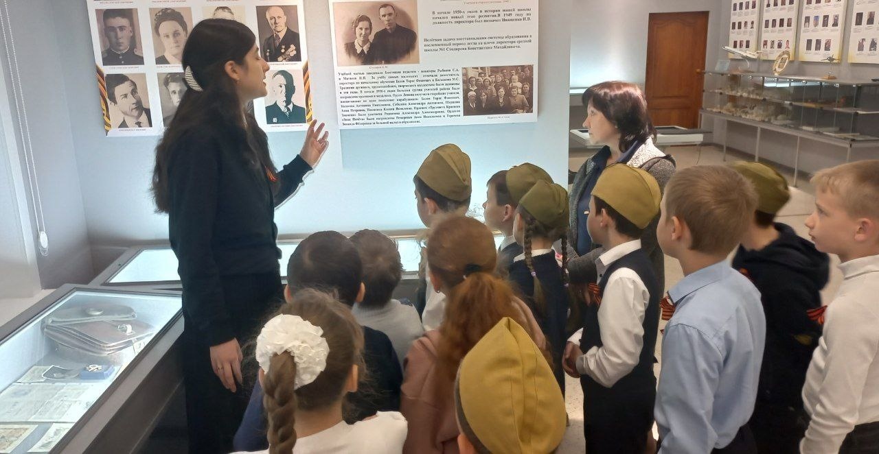 В музее истории школы им. А. Е. Рыбаковой проходят экскурсии посвященные 79-летию Великой Победы..