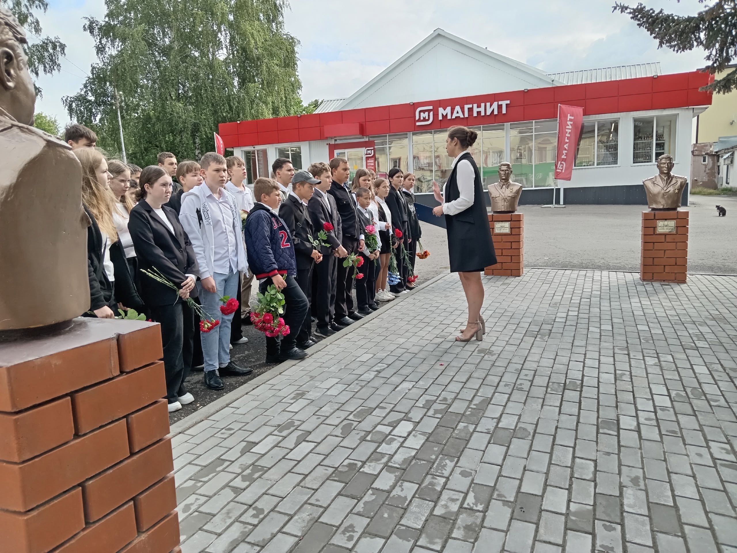 День памяти и скорби – день начала Великой Отечественной войны..