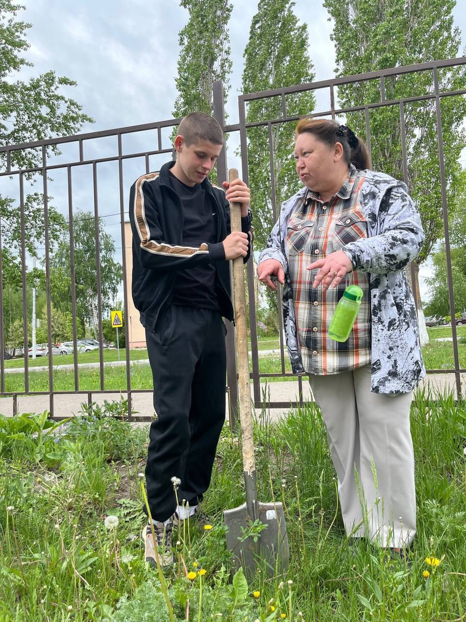 Точка роста..