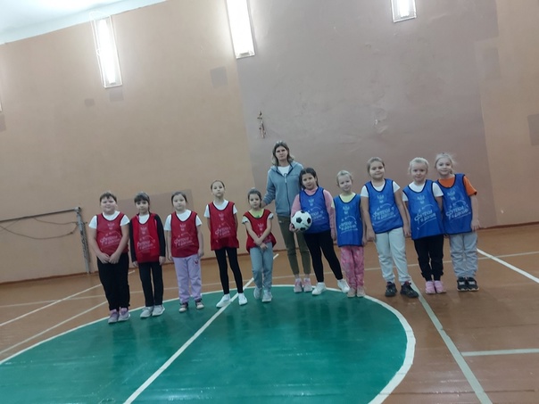 школьный этап Всероссийского фестиваля Футбол в школе.