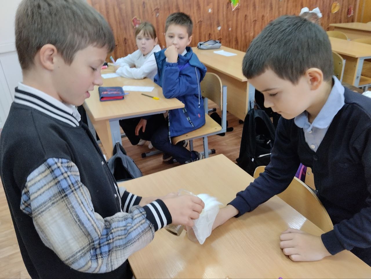 Точка роста.