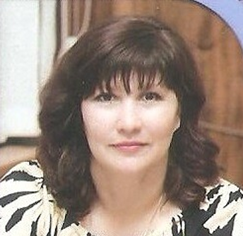 Прошкина Наталья Васильевна.