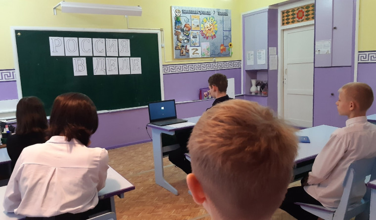 "Медицина" и "Реабилитация".