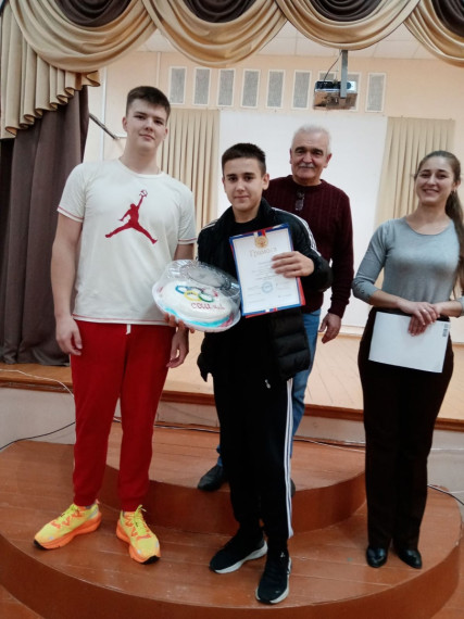 "Школьные Олимпийские игры".