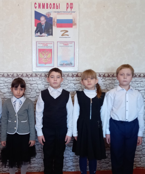 "Русская Правда".