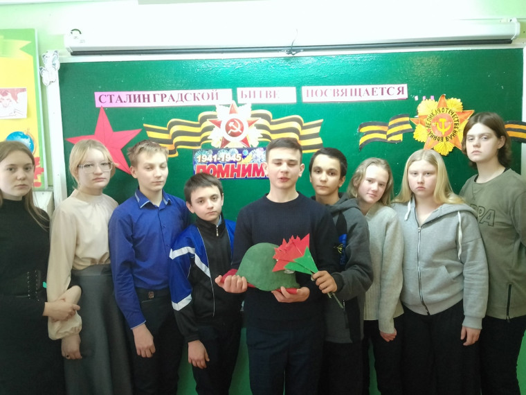 "НИ ШАГУ НАЗАД!". КИНОЛЕКТОРИЙ "СТАЛИНГРАД".