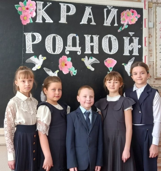 Конкурс чтецов " Край родной навек любимый! ".
