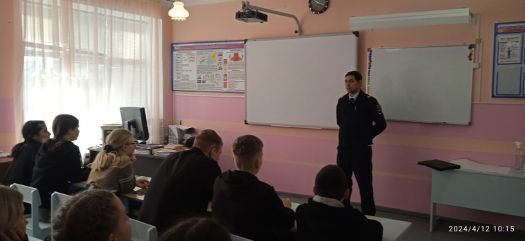 "Хищения. Антитеррор".