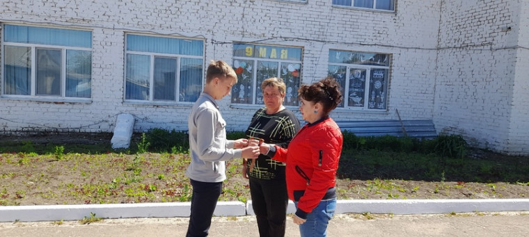 Акция "Георгиевская лента".
