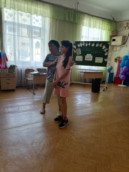 "День семьи".