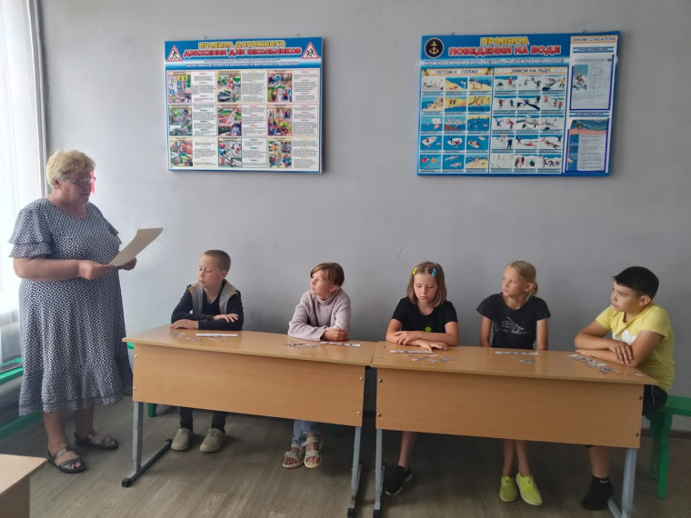 Игра "Покупки Волчонка".