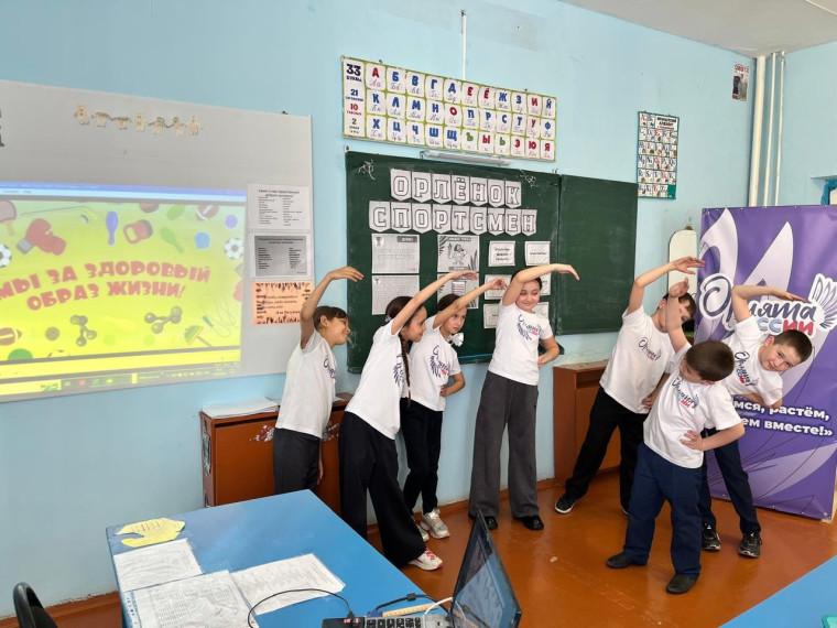 Завершился трек «Орлёнок-спортсмен»..