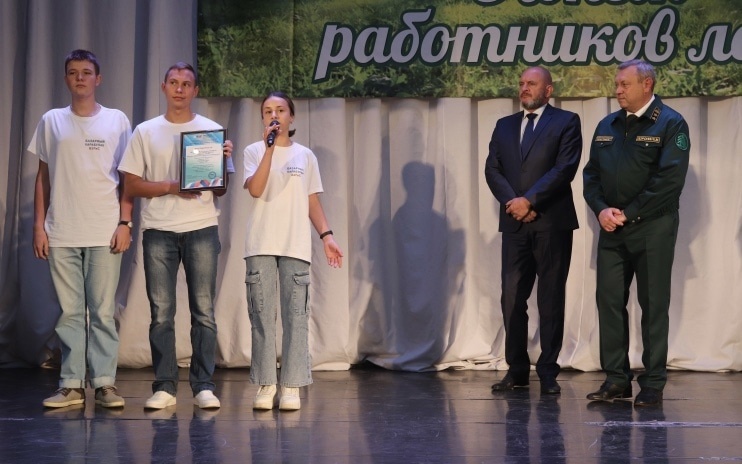 Победители регионального этапа Всероссийского конкурса &quot;Подрост&quot;.