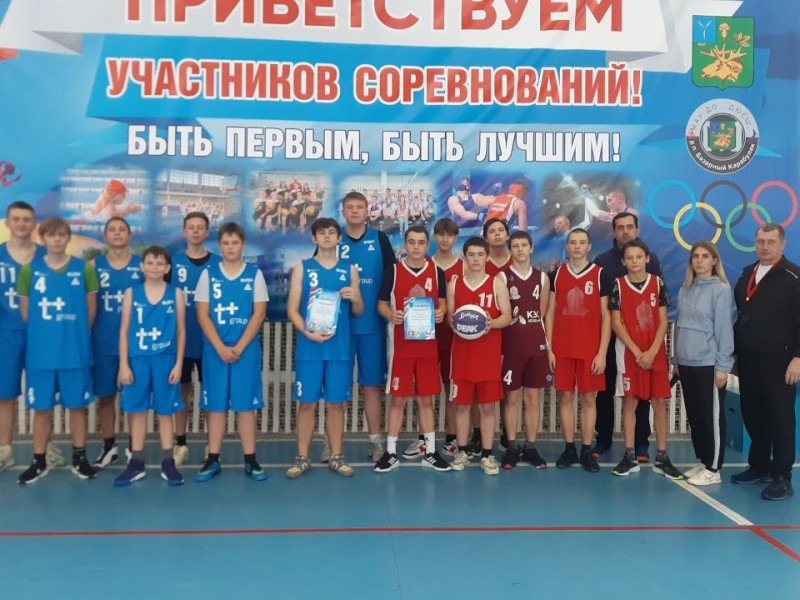 Поздравляем школьную команду юношей по баскетболу, занявшую 1 место в чемпионате школьной баскетбольной лиги &quot;КЭС-БАСКЕТ&quot; среди учащихся школ Базарно-Карабулакского района..